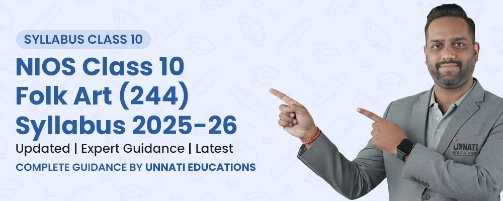 NIOS Stream 1 Admission 2025-26 - Students preparing for exam